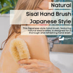 Eco Bath Natural Sisal Rundbürste im japanischen Stil
