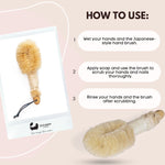 Eco Bath Natural Sisal Rundbürste im japanischen Stil