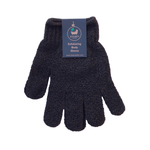 Eco Bath Exfoliating Body Gloves