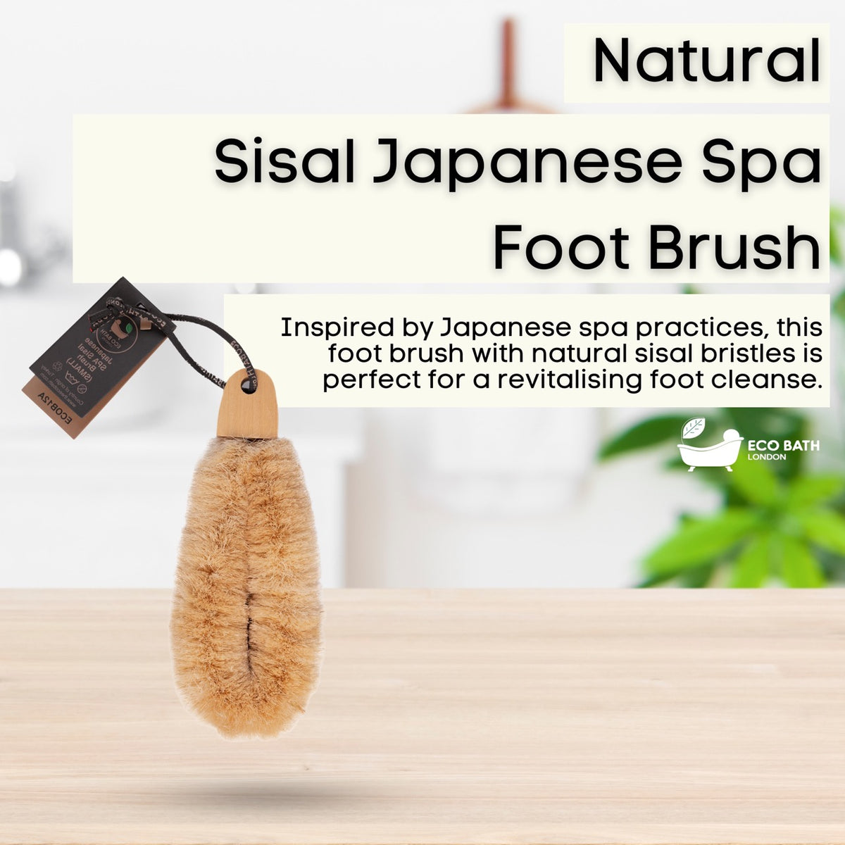 Japanische Spa-Fußbürste aus natürlichem Sisal 