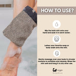 Gant de bain en chanvre et sisal naturel noir 