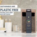 Gant de bain en chanvre et sisal naturel noir 