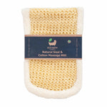 Eco Bath Bamboo & Natural Sisal Massage Mitt - Eco Bath London™