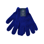 Eco Bath Exfoliating Body Gloves